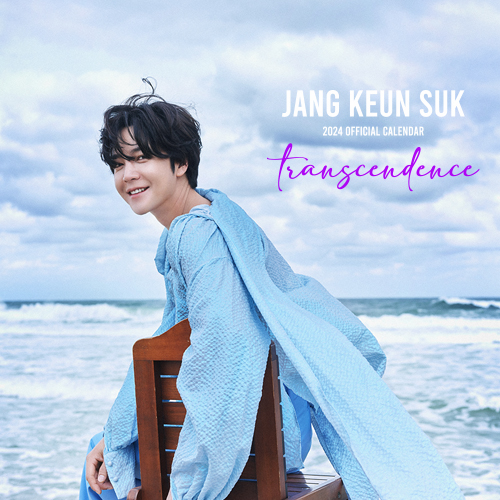 JANGKEUNSUK </br> 2024 Official Calendar </br> transcendence </br> (worldwide ver.)
